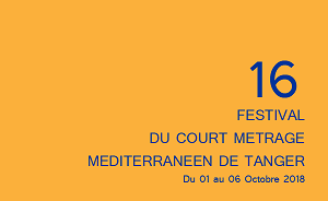 Tala Hadid préside le jury du Festival du Court Métrage Méditerranéen de Tanger 16ème édition du 01 au 06 octobre 2018