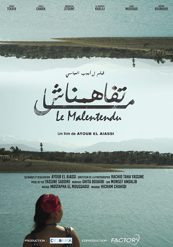 LE MALENTENDU