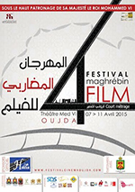 Festival Maghrébin du Film