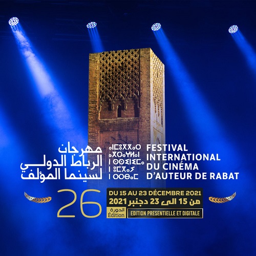 Festival International du Cinéma d’Auteur de Rabat