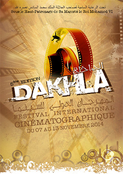 Festival International du Film de Dakhla