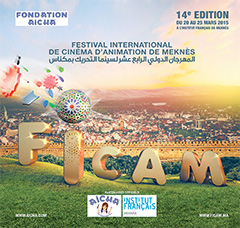 Festival International du Cinéma d’Animation (FICAM)
