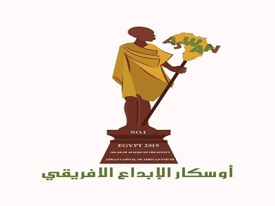 مهرجان أوسكار الإبداع الإفريقي بمصر