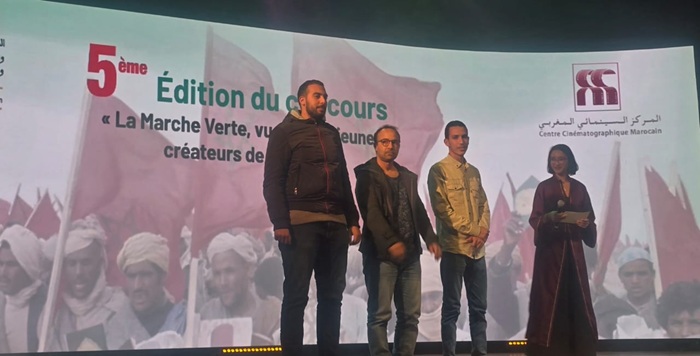 Palmarès de la 5ᵉ édition du concours «La marche verte, vue par les jeunes créateurs de l’image » – 2025