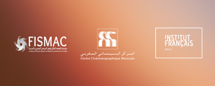  دعوة لتقديم المشاريع<br> إقامة كتابة سيناريوهات الأفلام القصيرة الروائية وسينما التحريك 