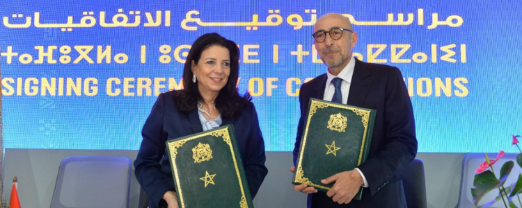 توقيع اتفاقية شراكة من أجل التحول الرقمي للمركز السينمائي المغربي