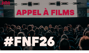 COMMUNIQUÉ : 26ÈME ÉDITION DU FESTIVAL NATIONAL DU FILM À TANGER DU 23 AU 31 OCTOBRE 2026